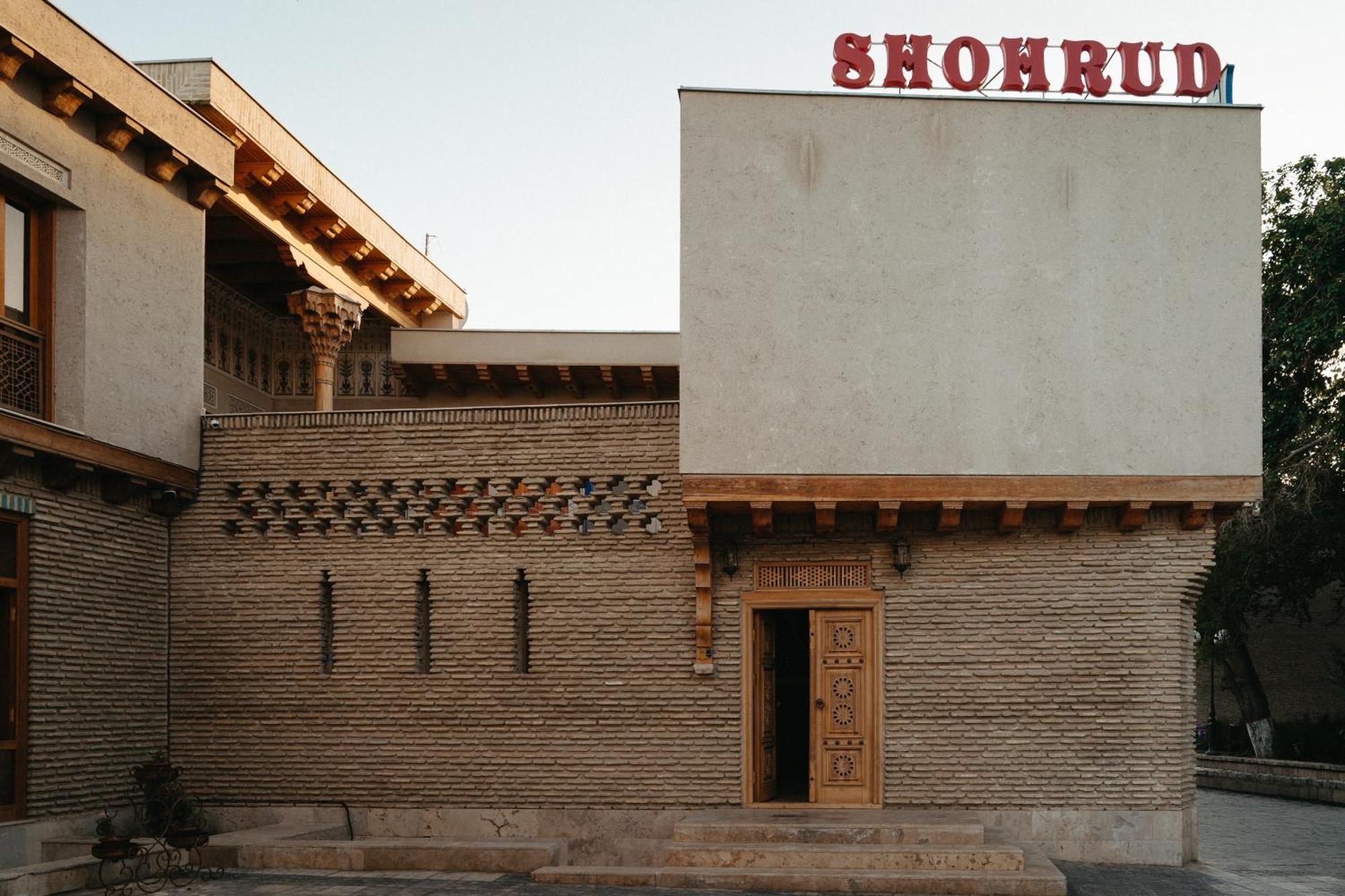Hotel Shohrud Bukhara Exterior photo